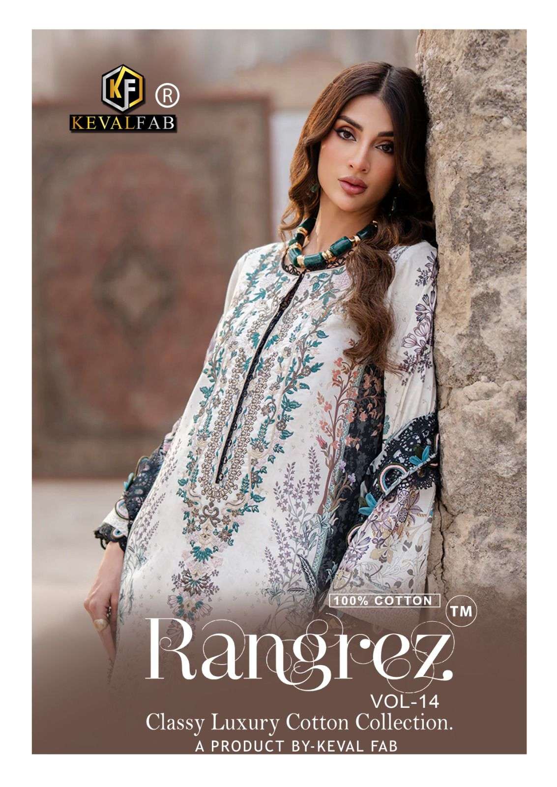 RANGREZ VOL - 14 BY KEVAL FAB